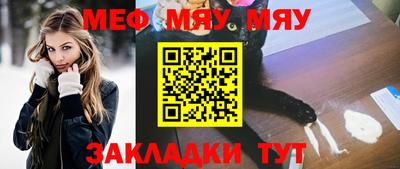 гашишное масло Партизанск