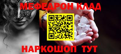 каннабис Первоуральск