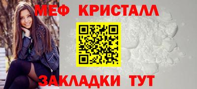 PSILOCYBIN Обнинск