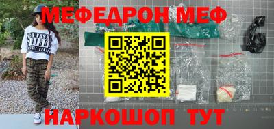 каннабис Первоуральск