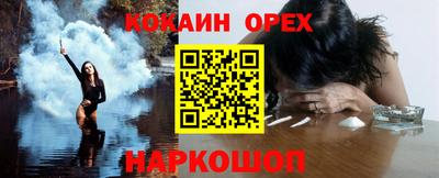 каннабис Первоуральск