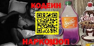 каннабис Первоуральск