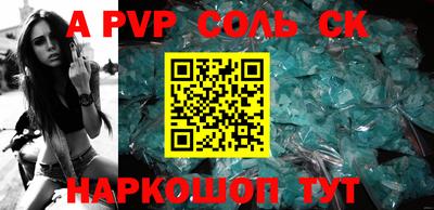 PSILOCYBIN Обнинск