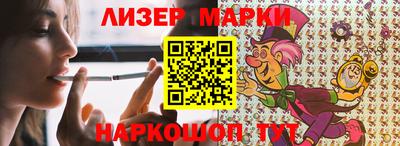 каннабис Первоуральск