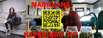 прущий лед Обь