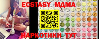 каннабис Первоуральск
