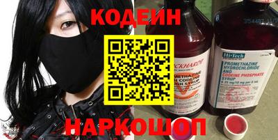 каннабис Первоуральск