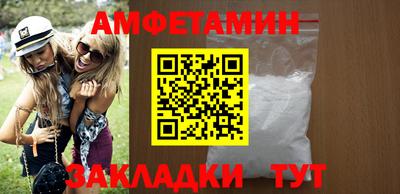 прущий лед Нягань