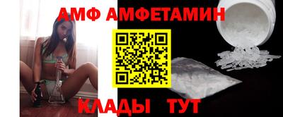 каннабис Первоуральск
