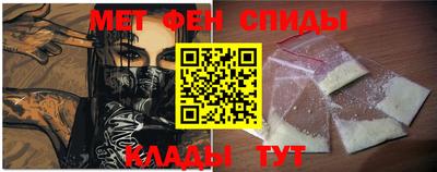 прущий лед Нягань