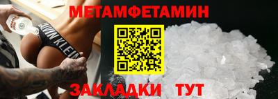 PSILOCYBIN Обнинск