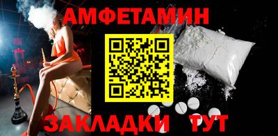 каннабис Первоуральск
