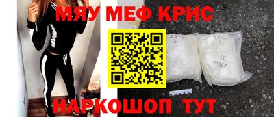каннабис Первоуральск