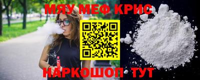 каннабис Первоуральск